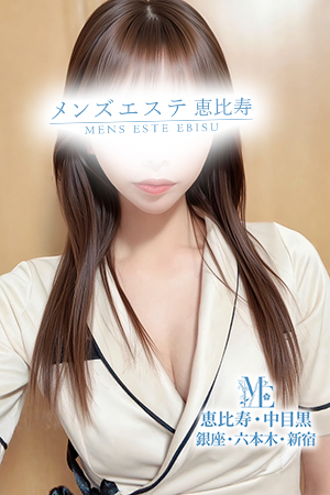 メンズエステ中目黒のピックアップセラピスト－湊崎さき